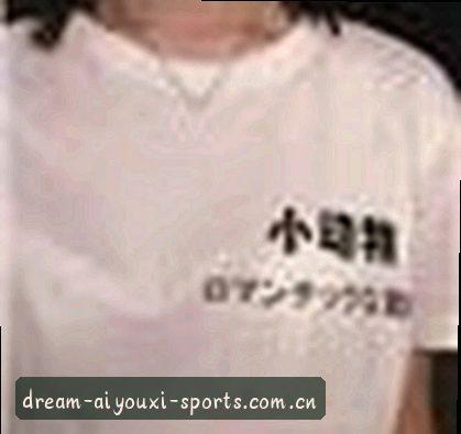 赵晴