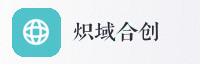 尊享联盟